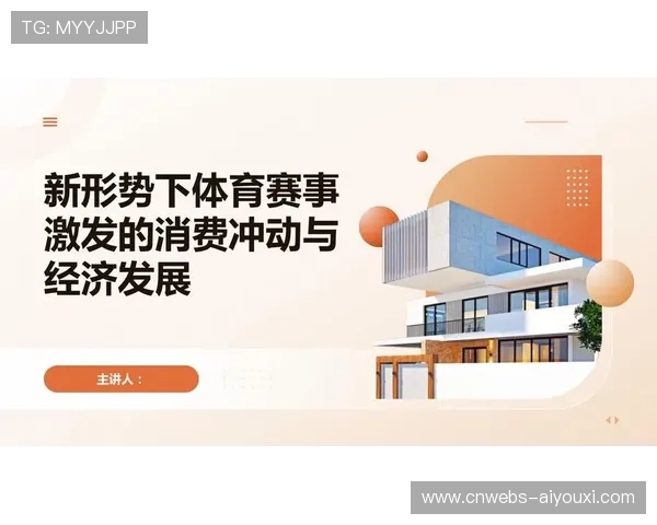 枣庄市以大型赛事助推城市品牌塑造 激发体育产业新动能 枣庄市以大型赛事助推城市品牌塑造 激发体育产业新动能