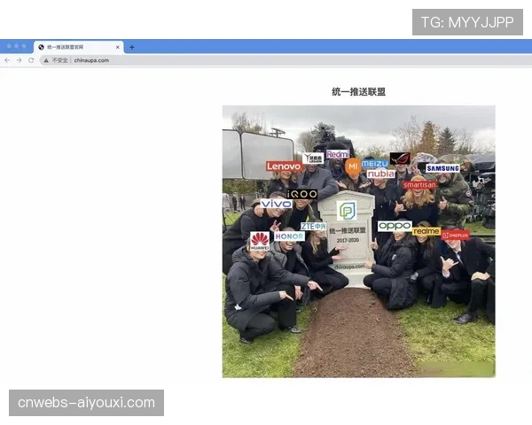 联盟官方APP实时数据推送覆盖全球200国,三月用户峰值创新高